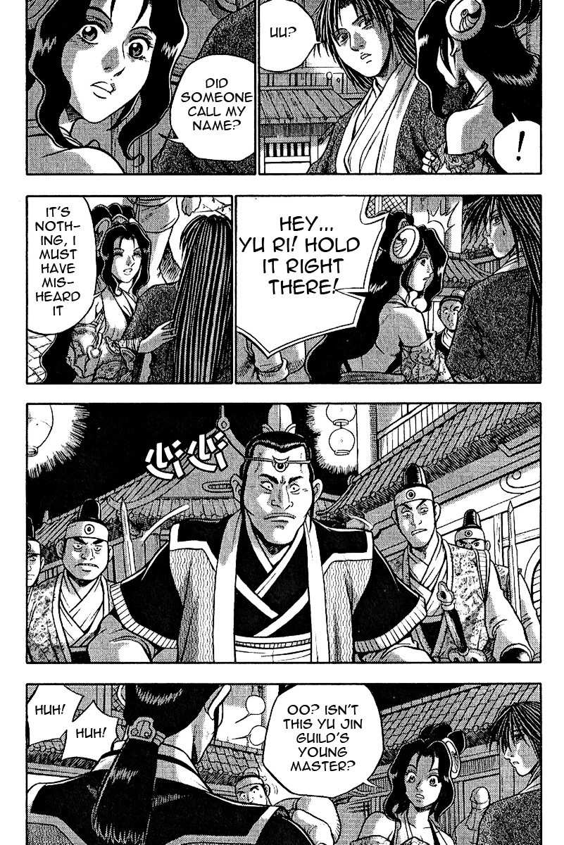 The Ruler of the Land Chapter 309 8